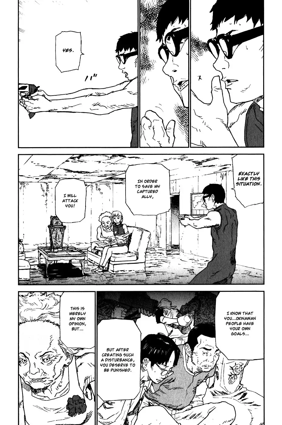 Kidou Ryodan Hachifukujin Chapter 15 18